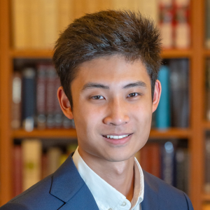 Eric An